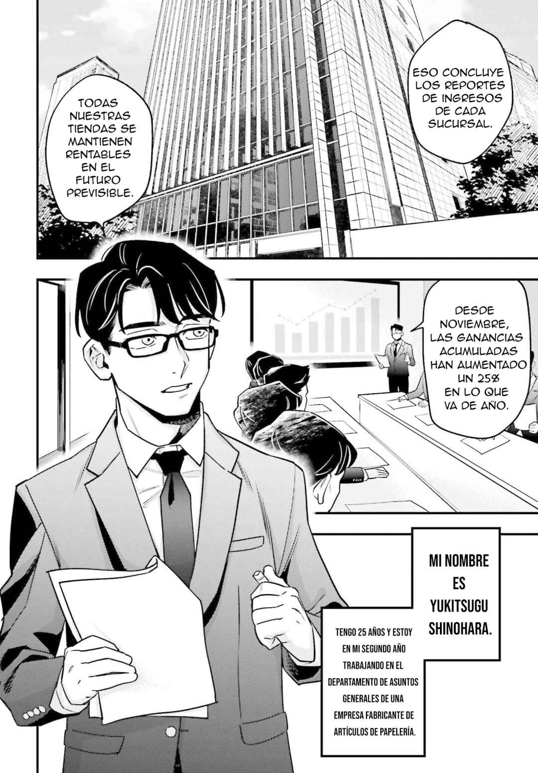 Chapter 1 - Page 4
