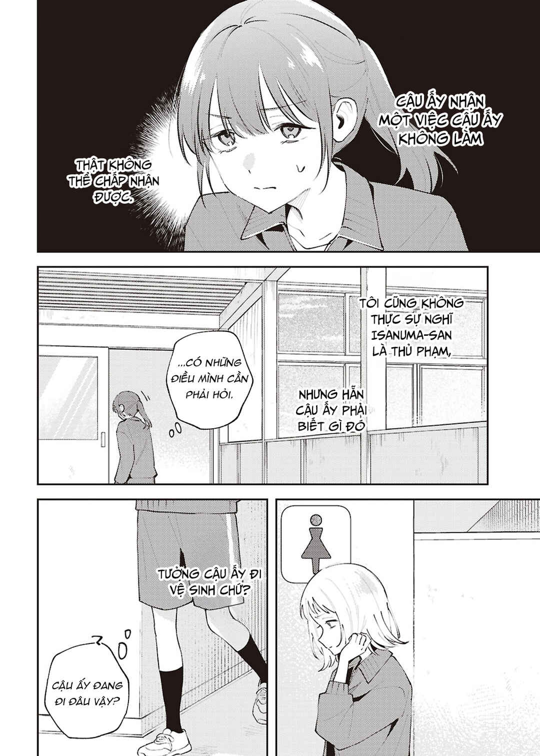 Chapter 25 - Page 14
