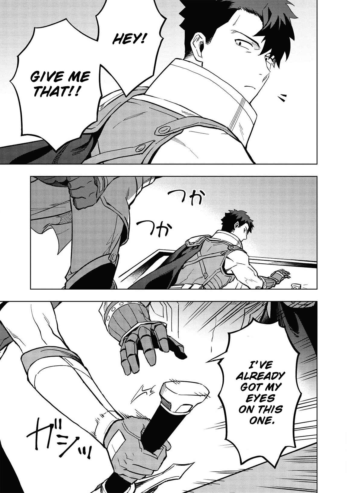 Chapter 18.1 - Page 1