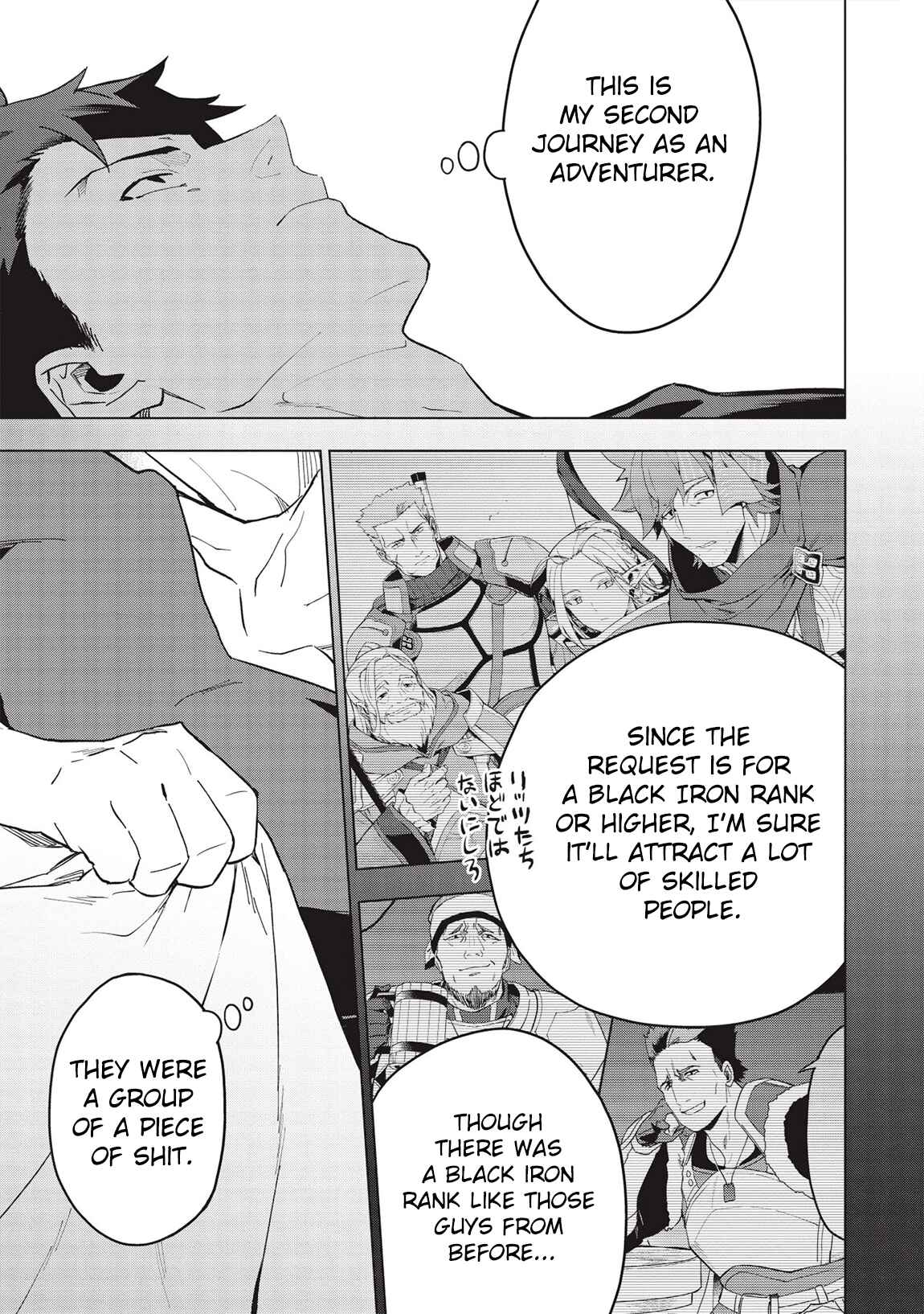 Chapter 18.1 - Page 8