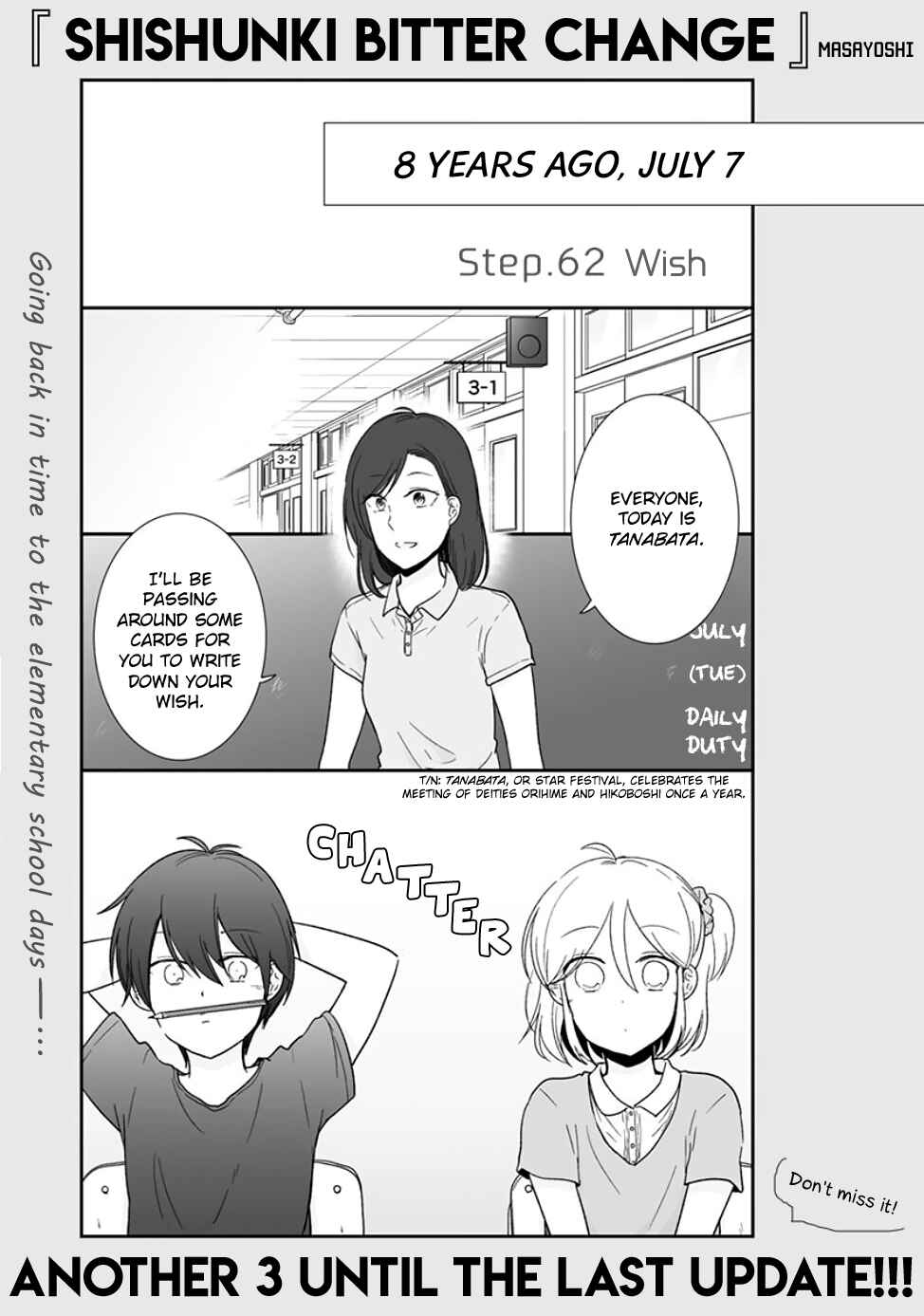 Chapter 62 - Page 1
