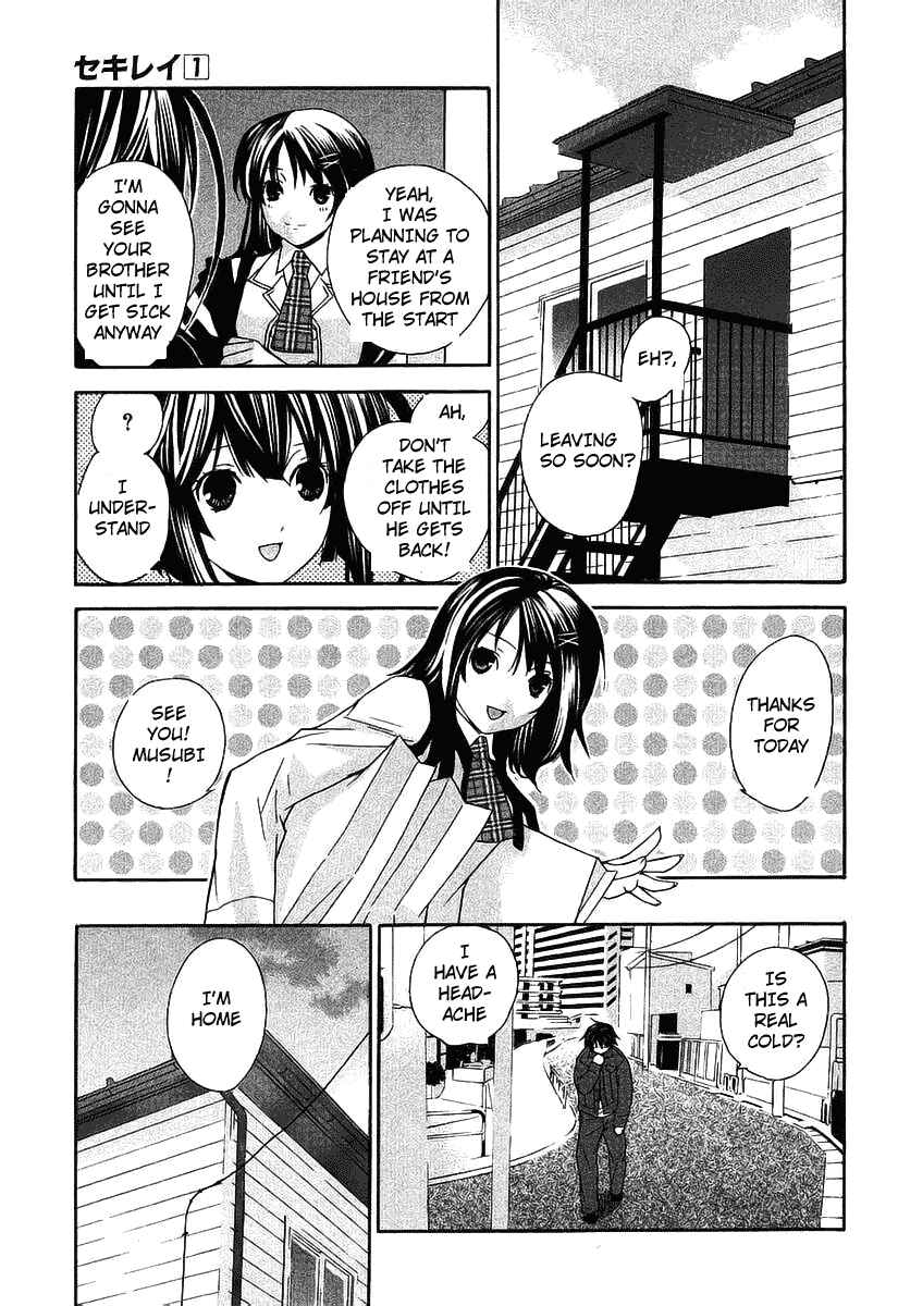 Chapter 0.3 - Page 29