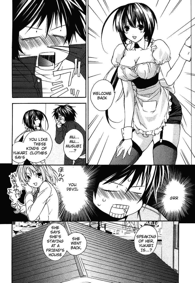 Chapter 0.3 - Page 30