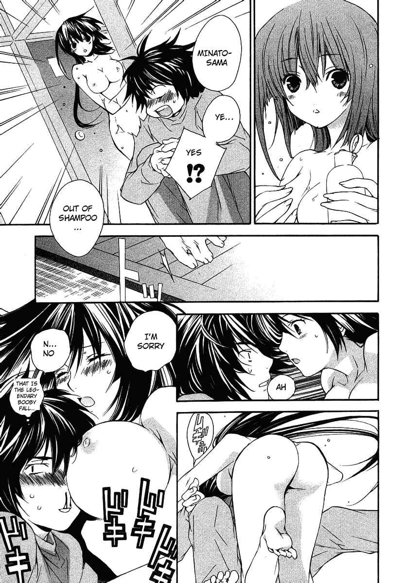 Chapter 0.3 - Page 5