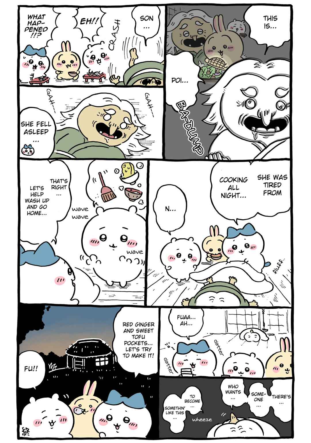 Chapter 103 - Page 11