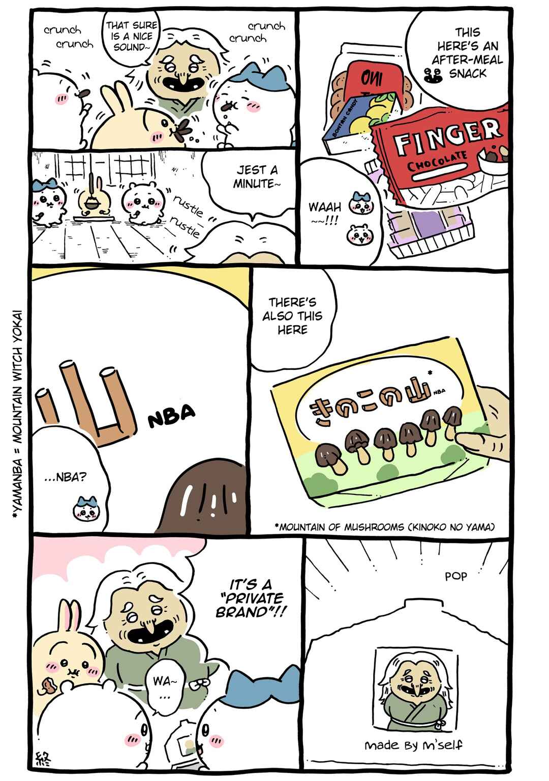 Chapter 103 - Page 4