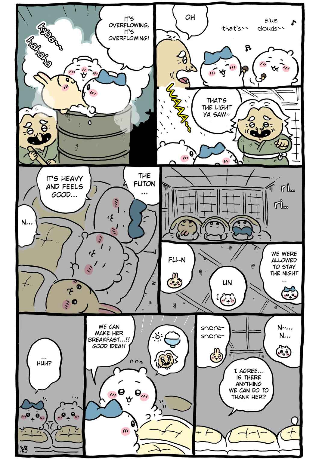 Chapter 103 - Page 5