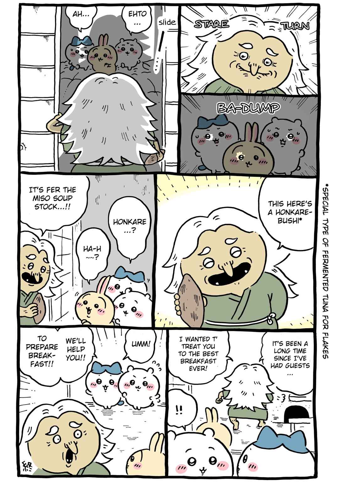 Chapter 103 - Page 7