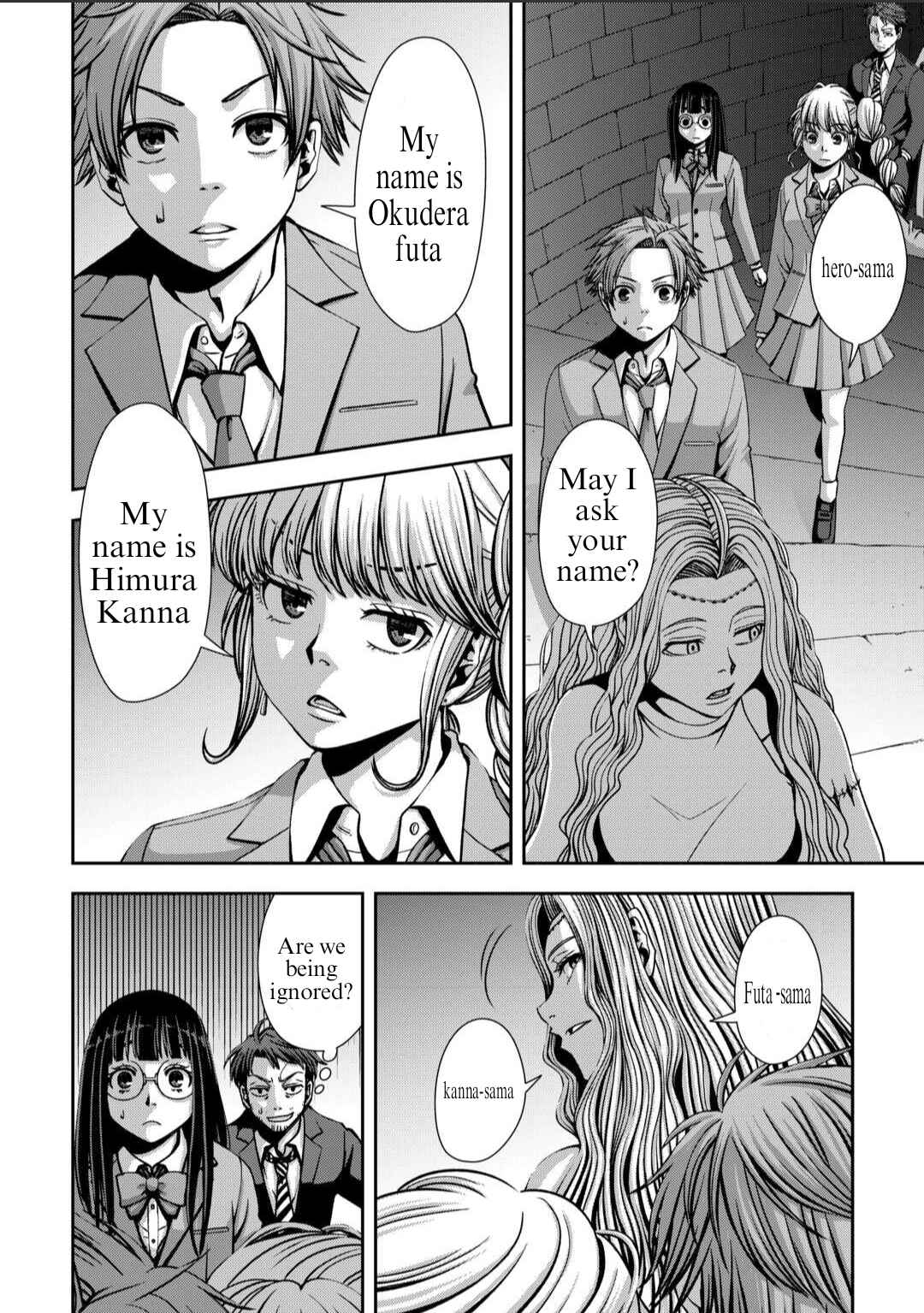 Chapter 1 - Page 14