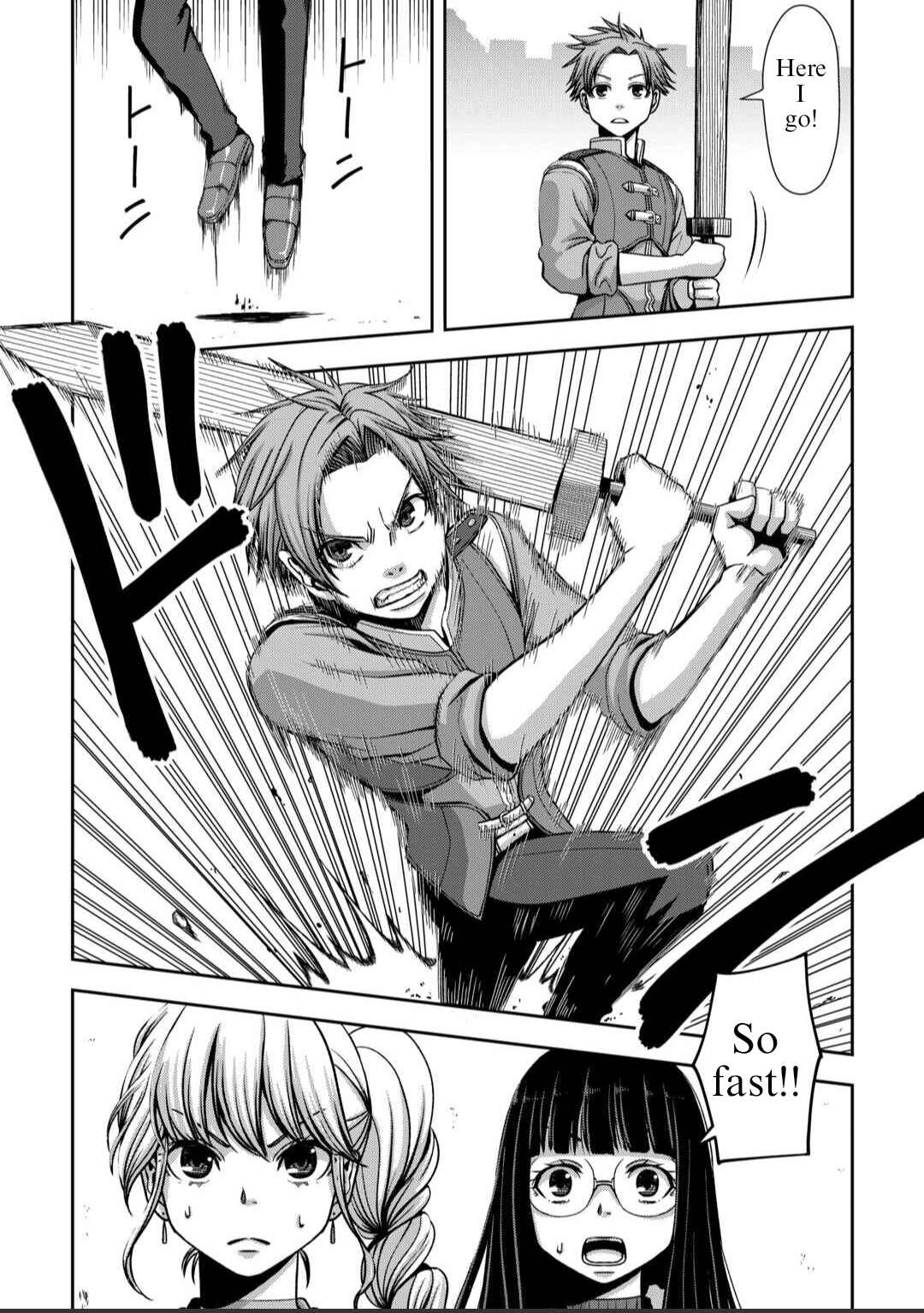 Chapter 1 - Page 2