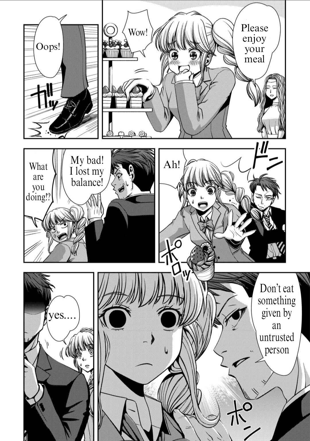 Chapter 1 - Page 24