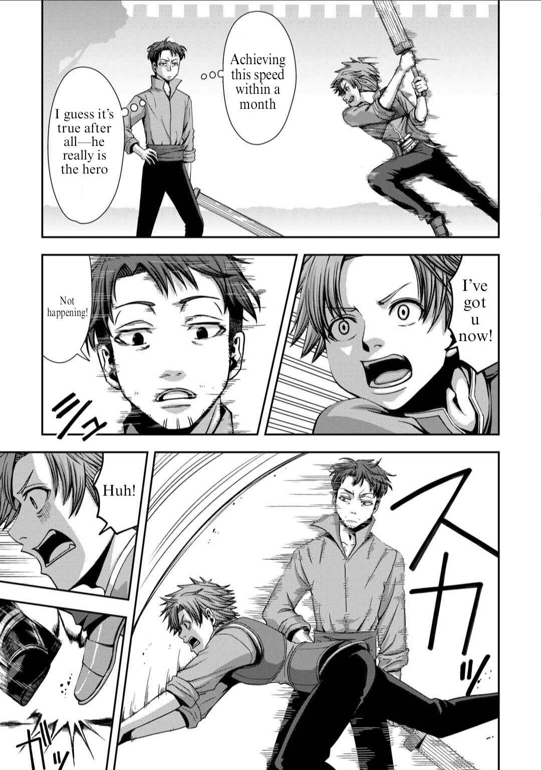 Chapter 1 - Page 3