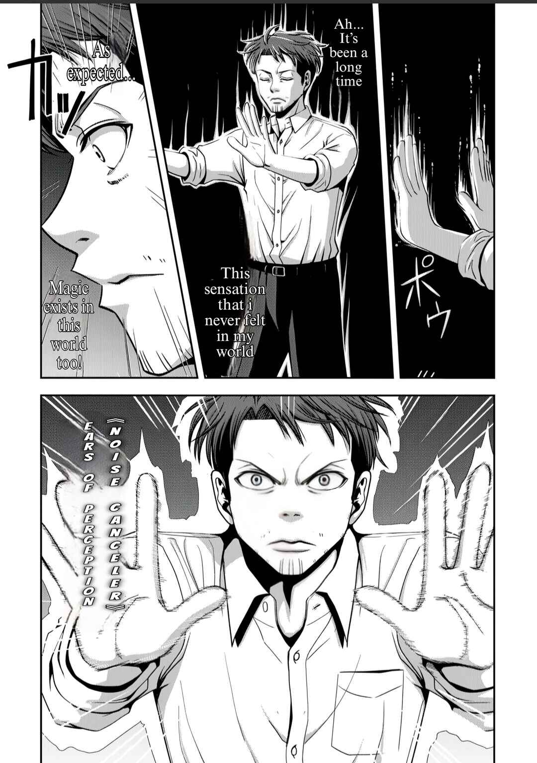 Chapter 1 - Page 35