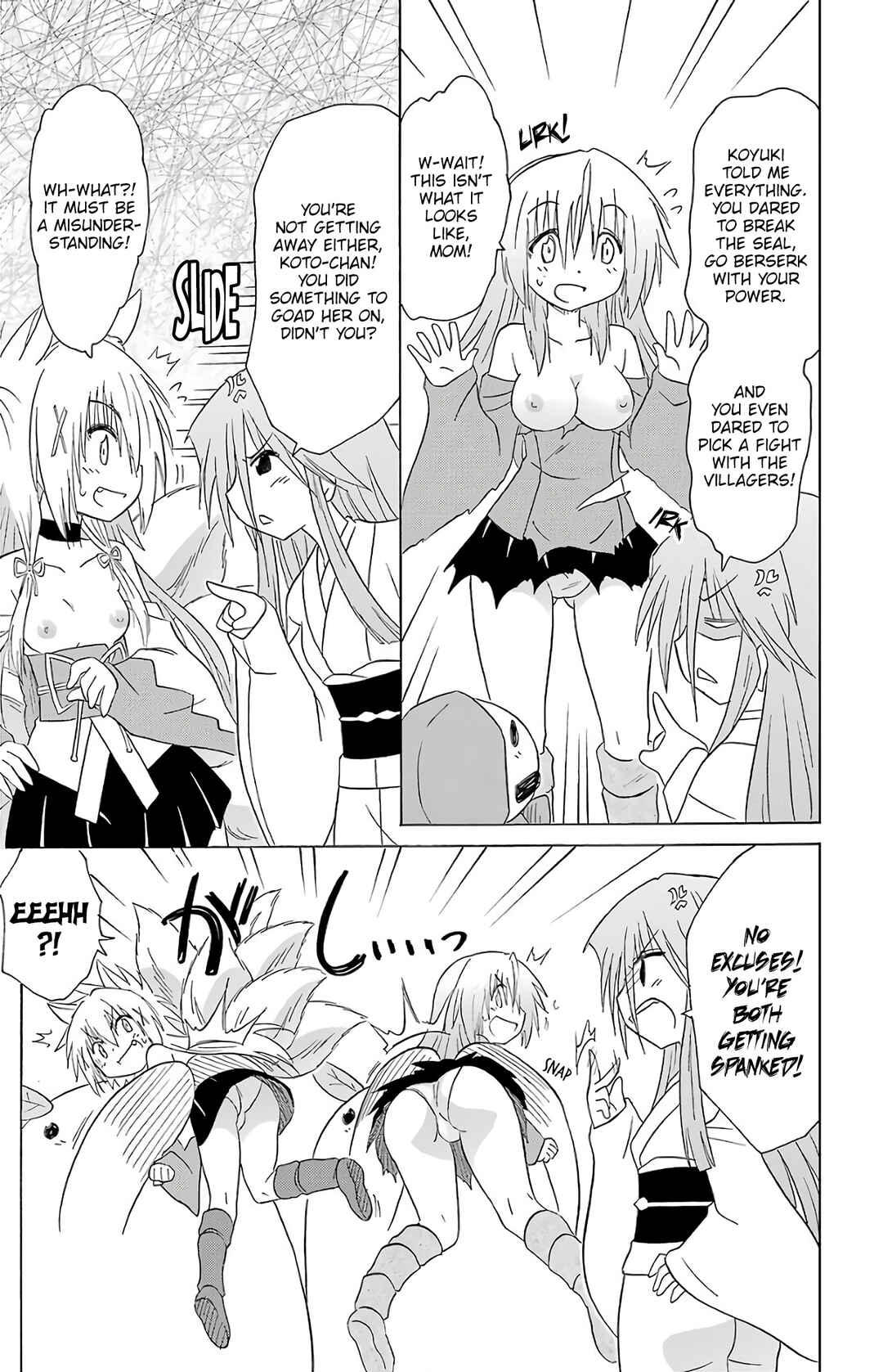 Chapter 194 - Page 25