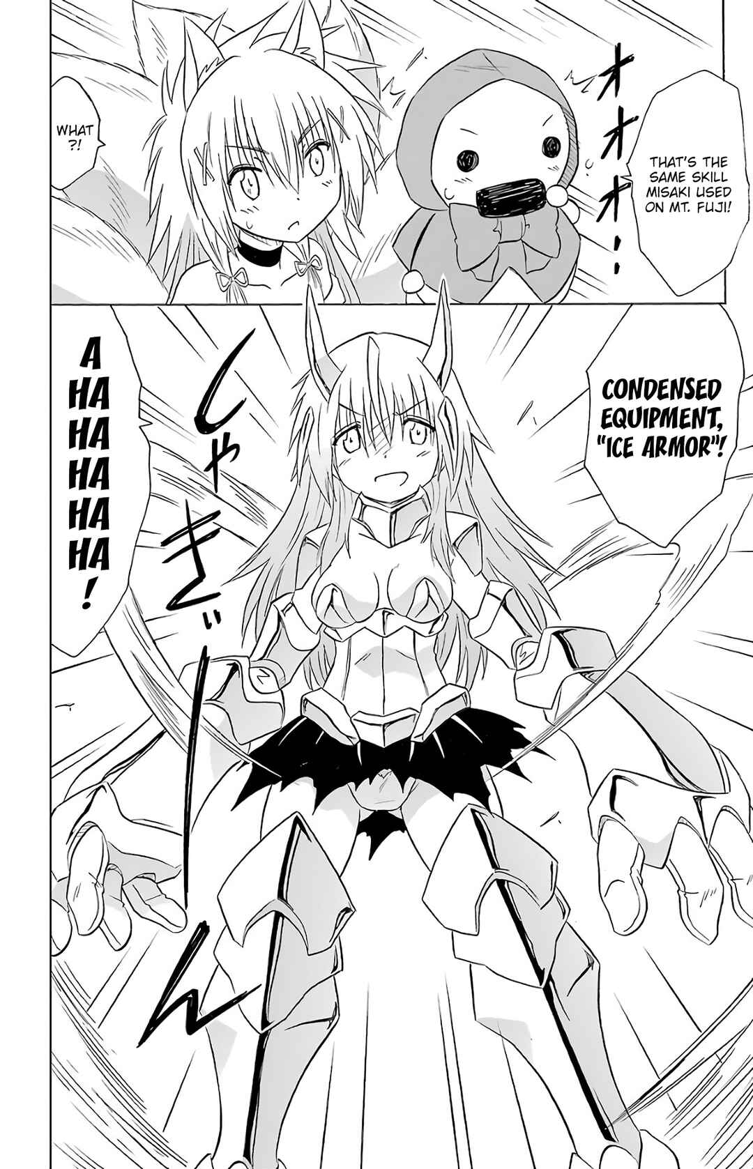 Chapter 194 - Page 4