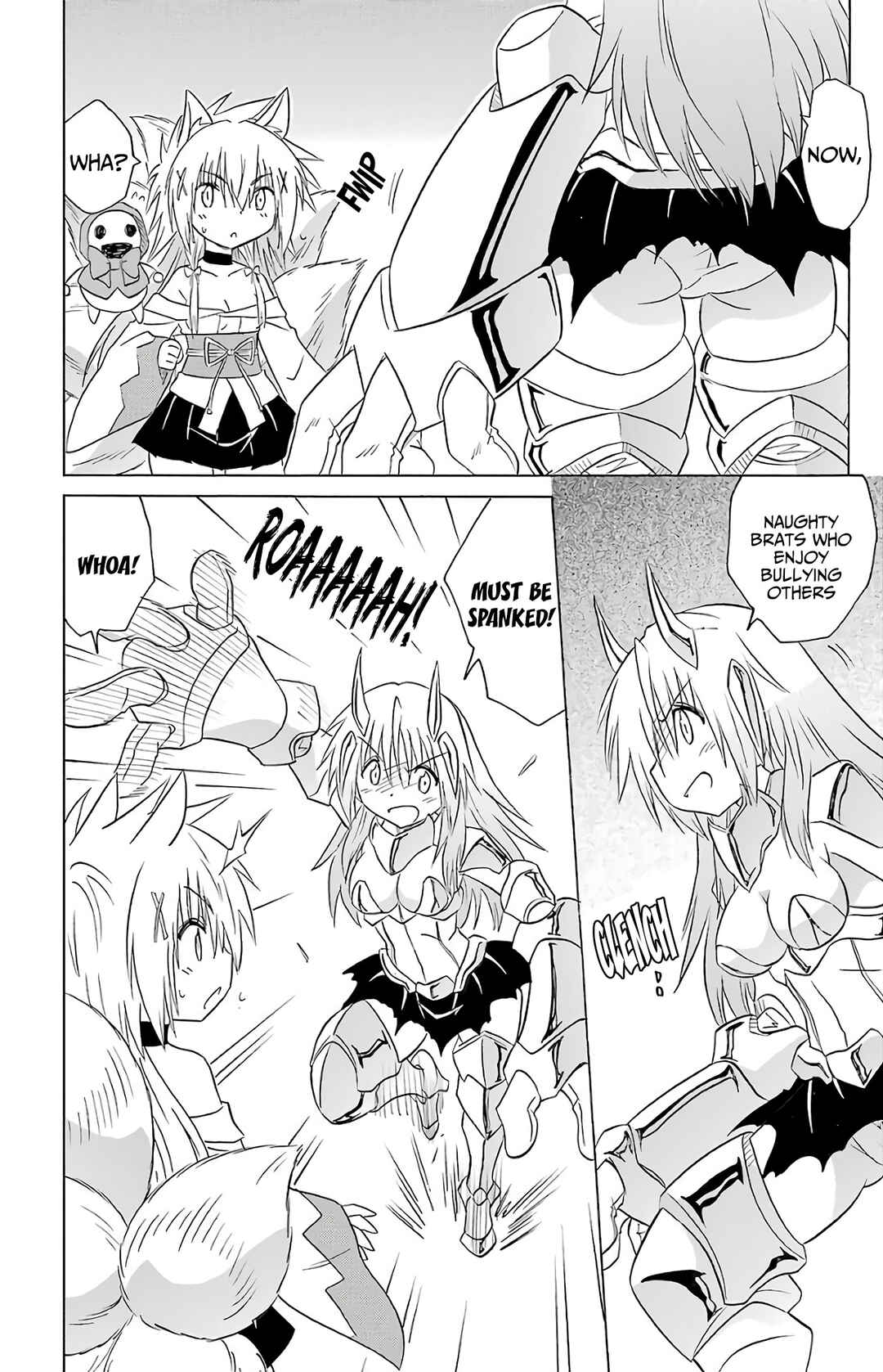 Chapter 194 - Page 6