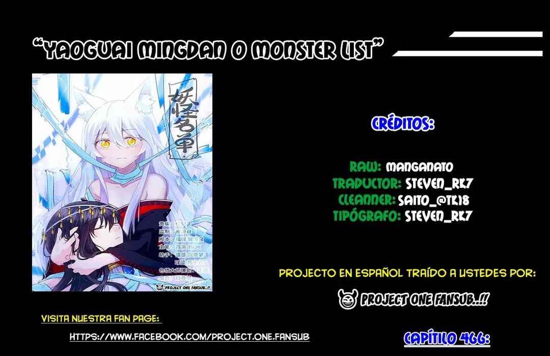 Chapter 466 - Page 1