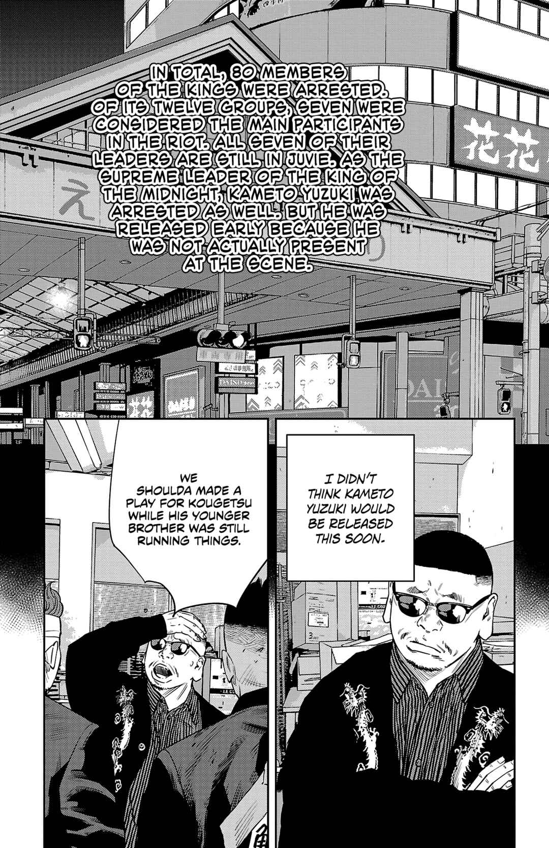 Chapter 102 - Page 14