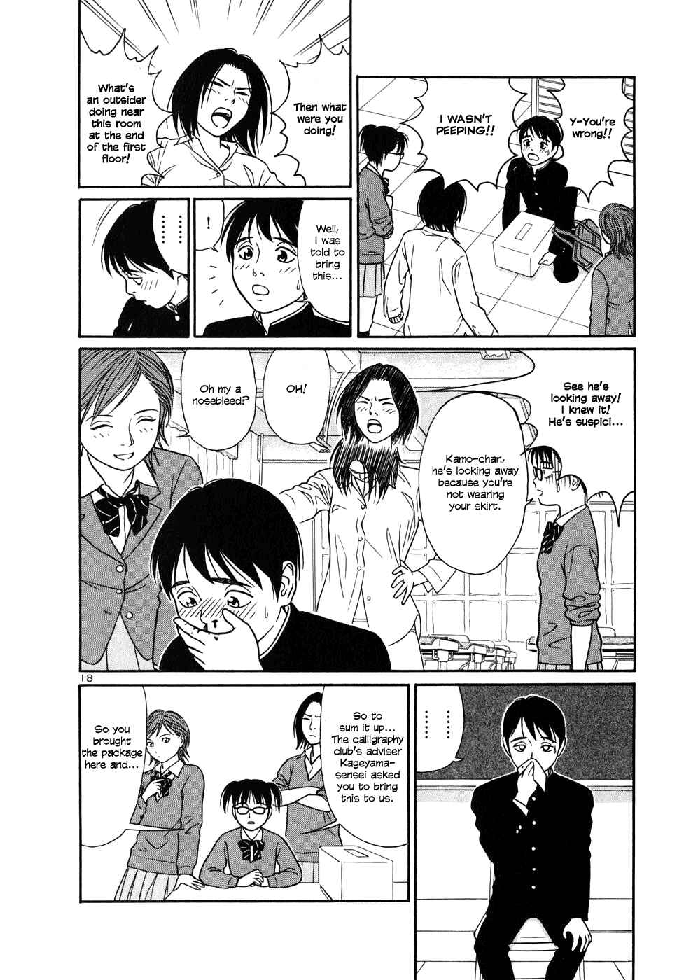 Chapter 1 - Page 23