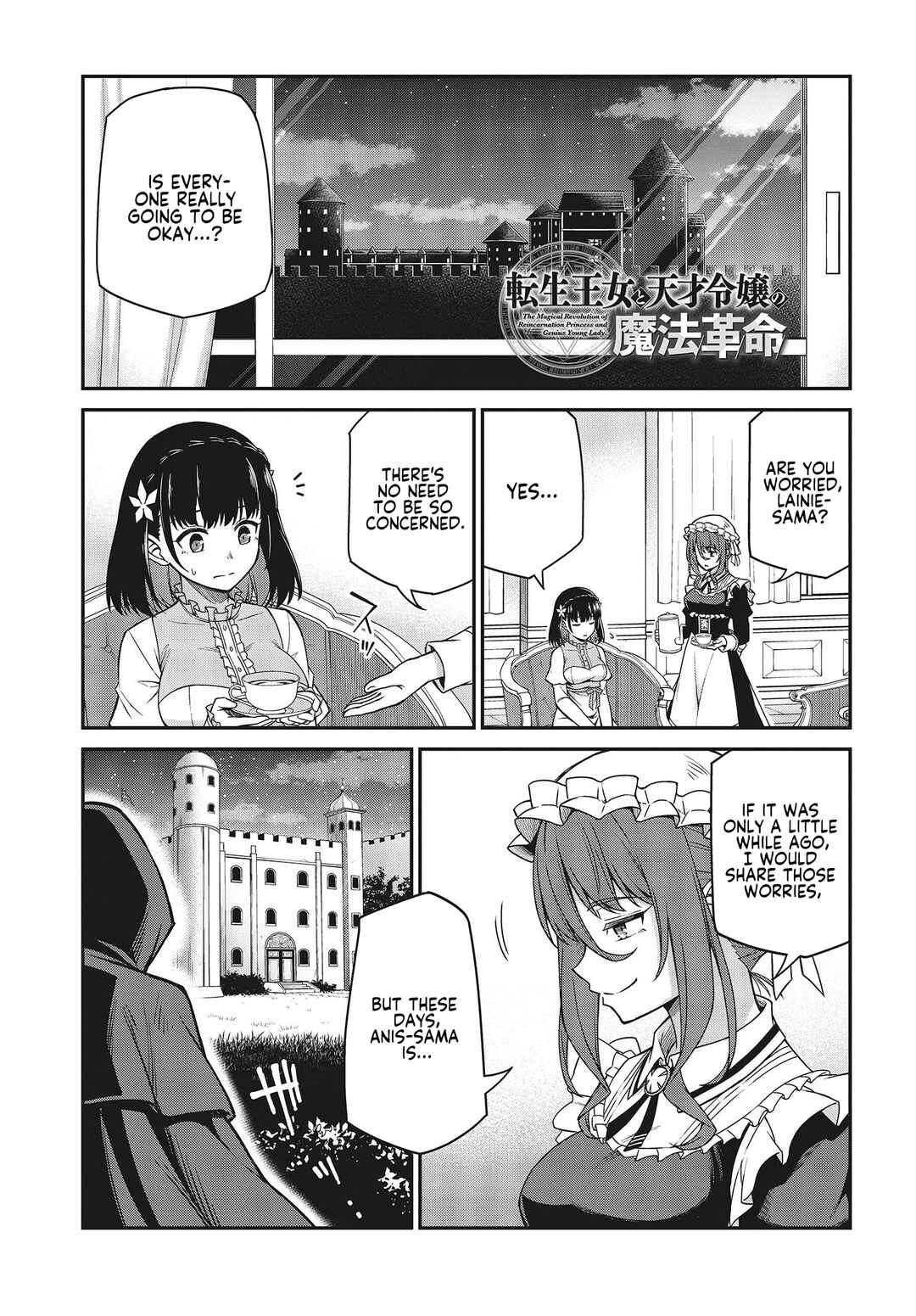 Chapter 29 - Page 1