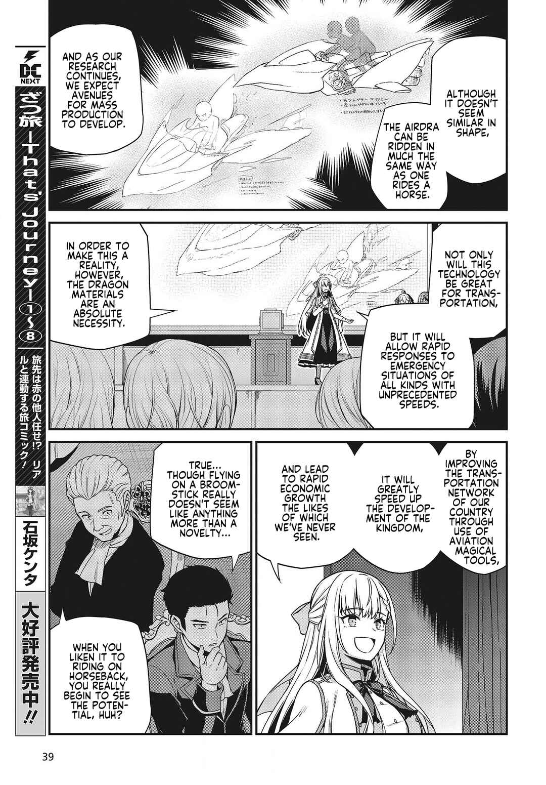 Chapter 29 - Page 3