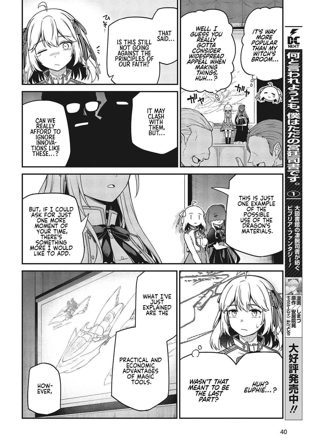 Chapter 29 - Page 4