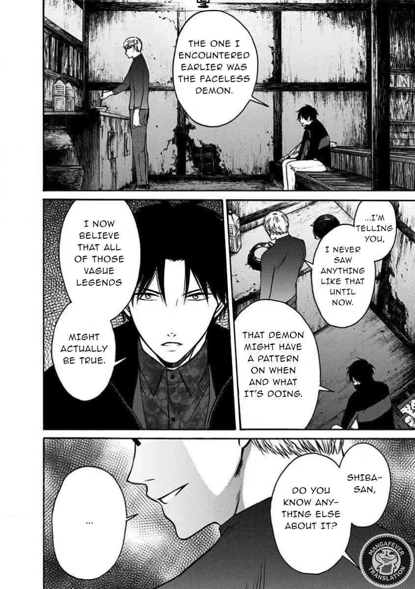 Chapter 23 - Page 5