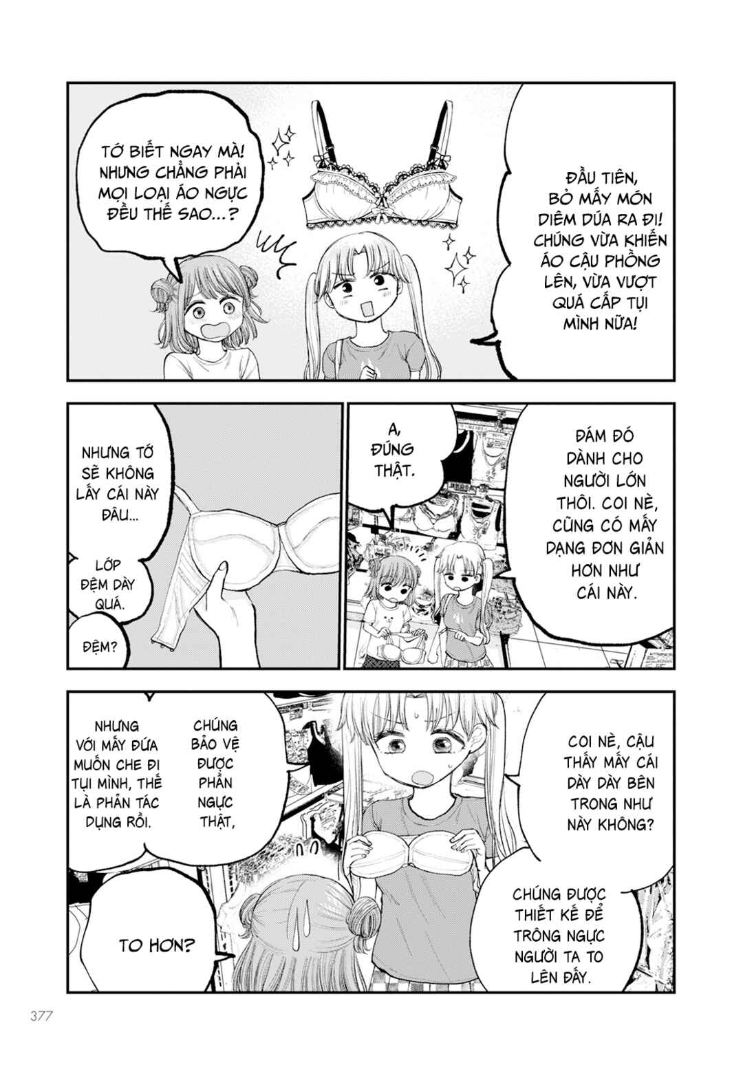 Chapter 7 - Page 16