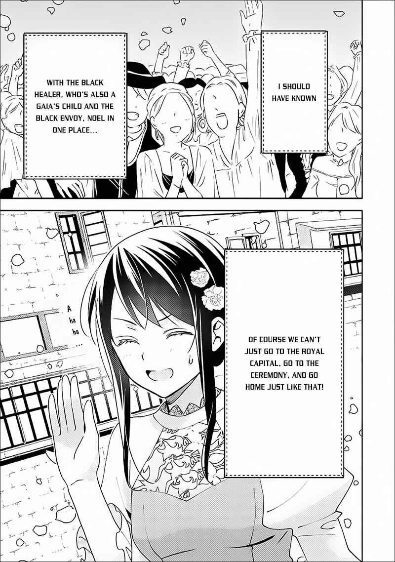 Chapter 37 - Page 11
