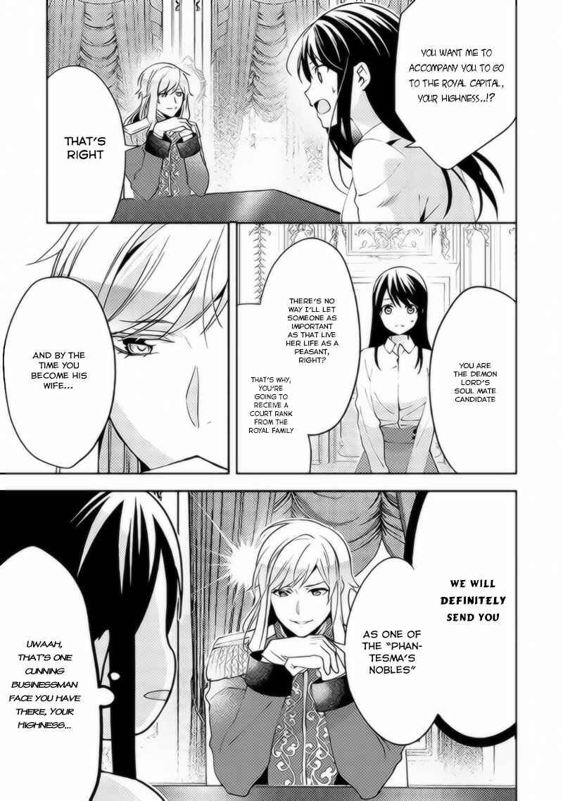 Chapter 37 - Page 6