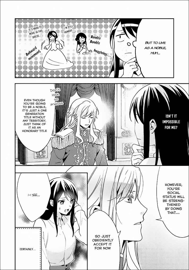 Chapter 37 - Page 7