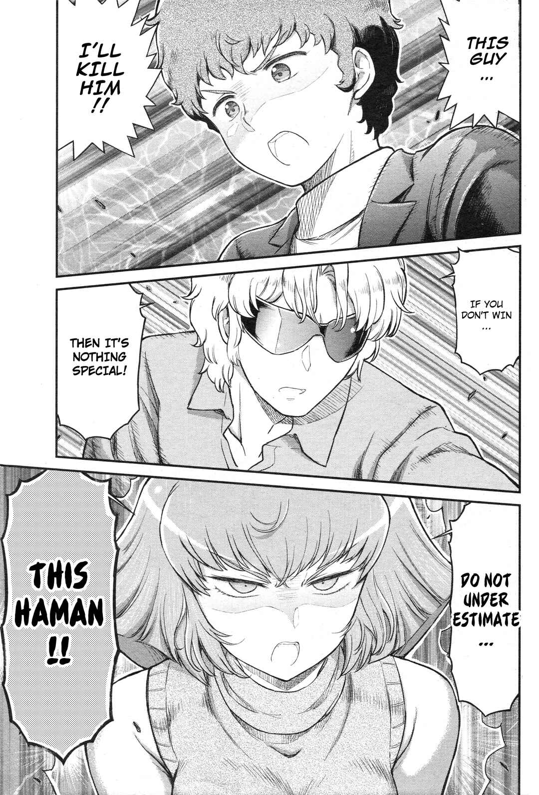 Chapter 45 - Page 2