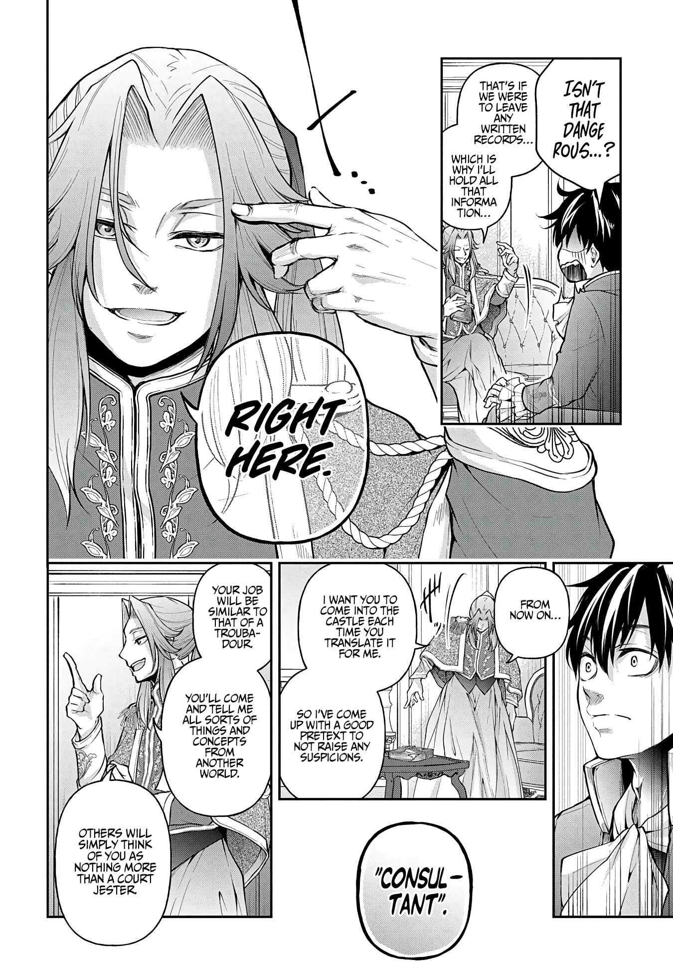 Chapter 14.2 - Page 12