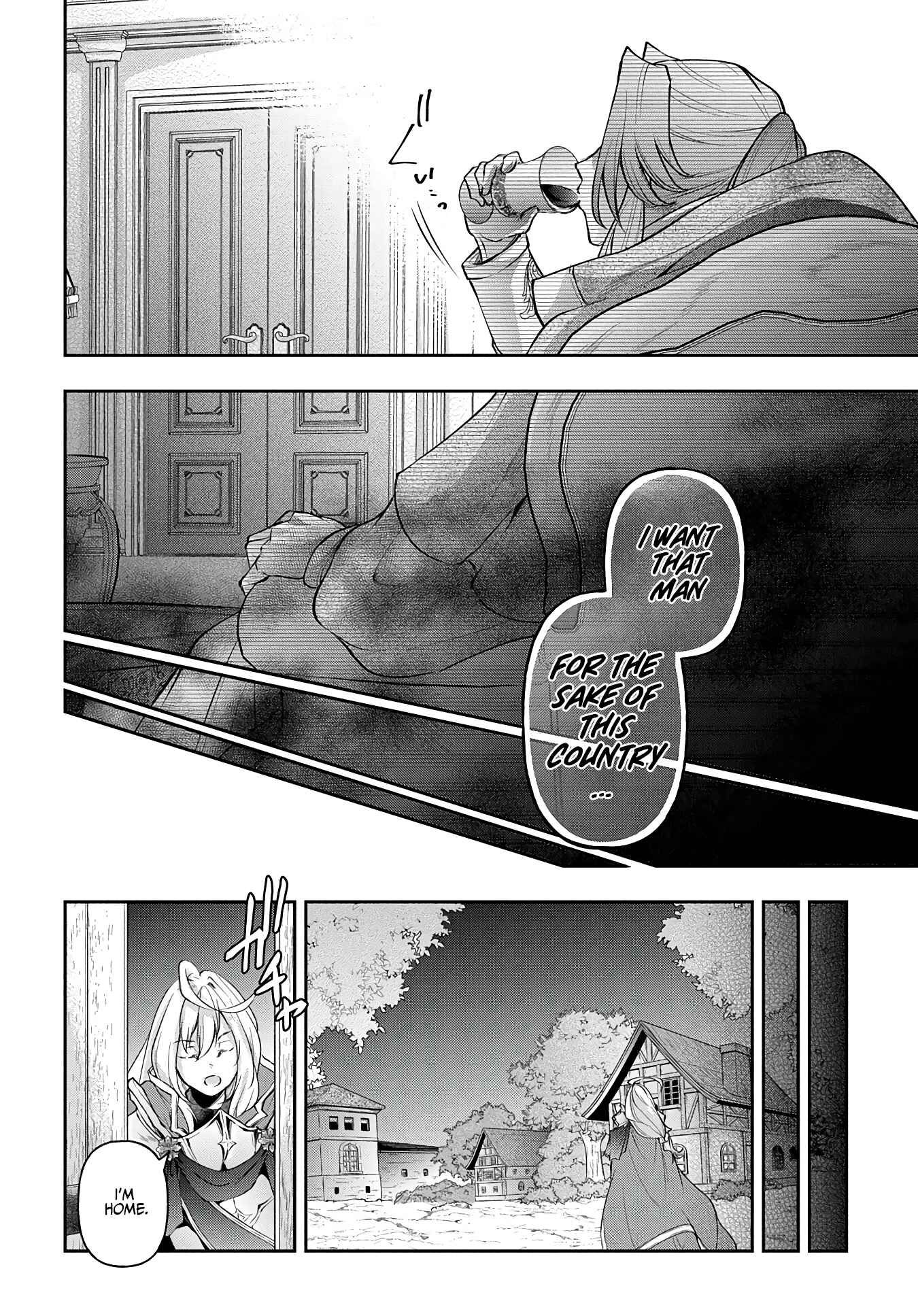 Chapter 14.2 - Page 16