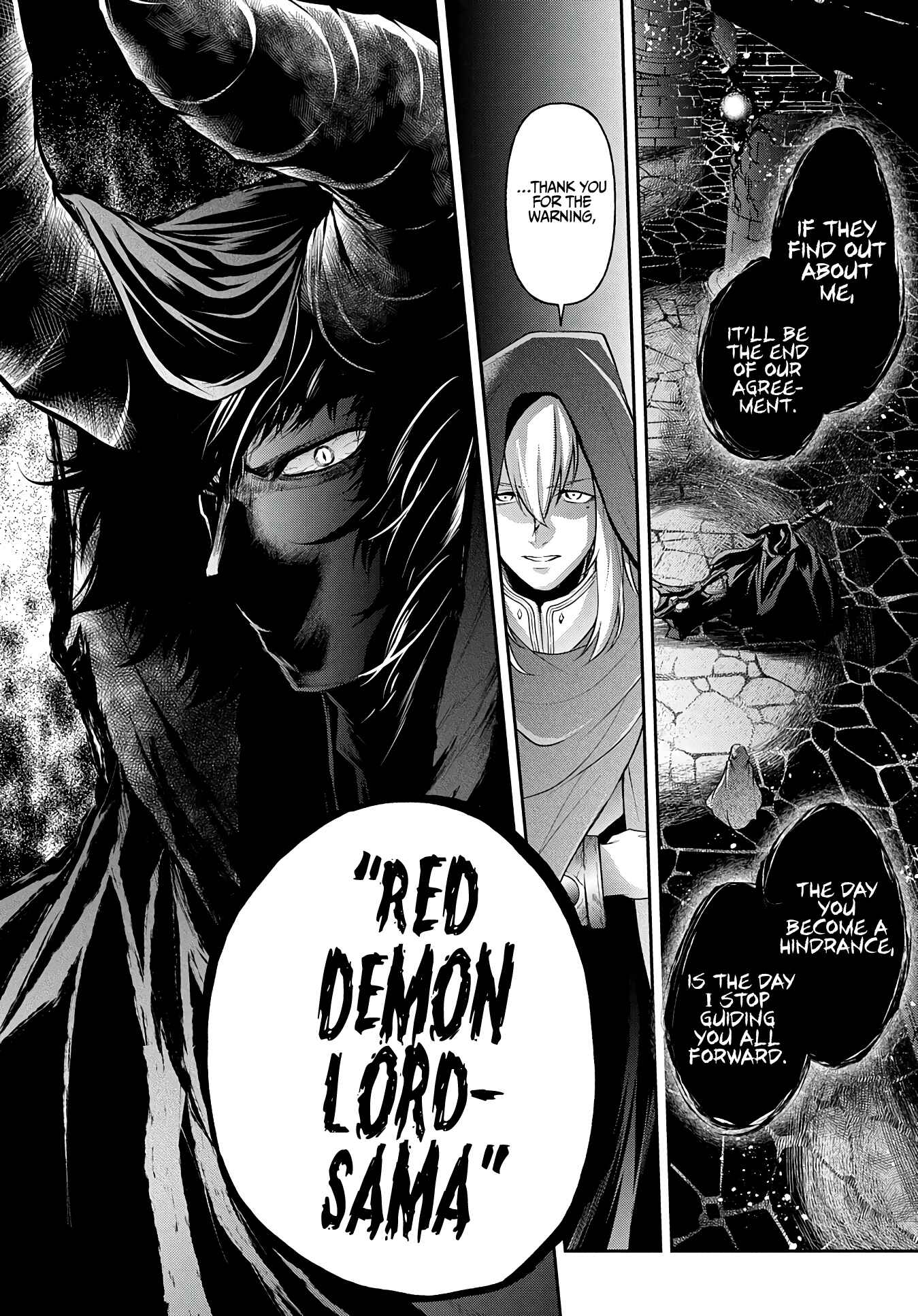 Chapter 14.2 - Page 20