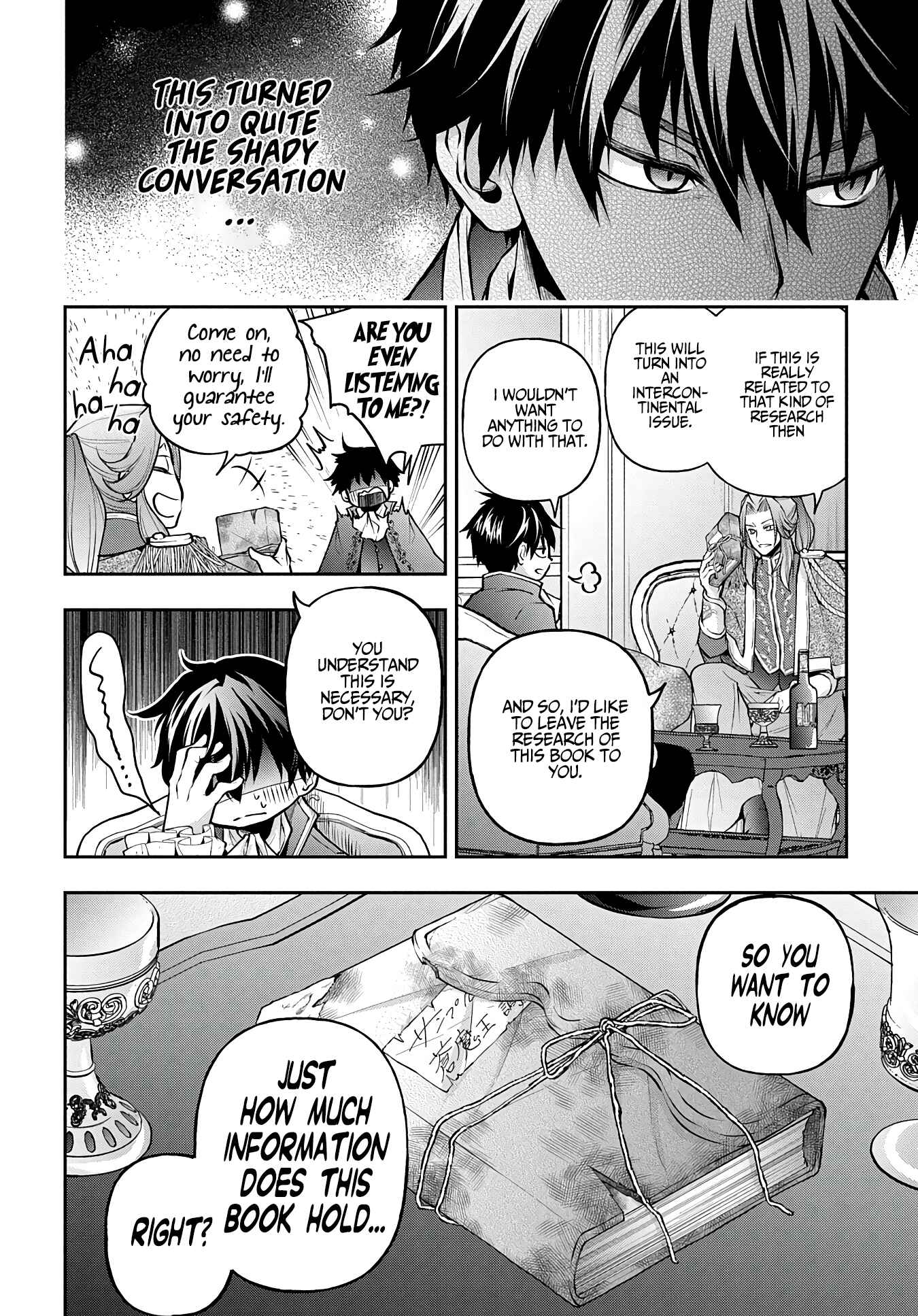 Chapter 14.2 - Page 8