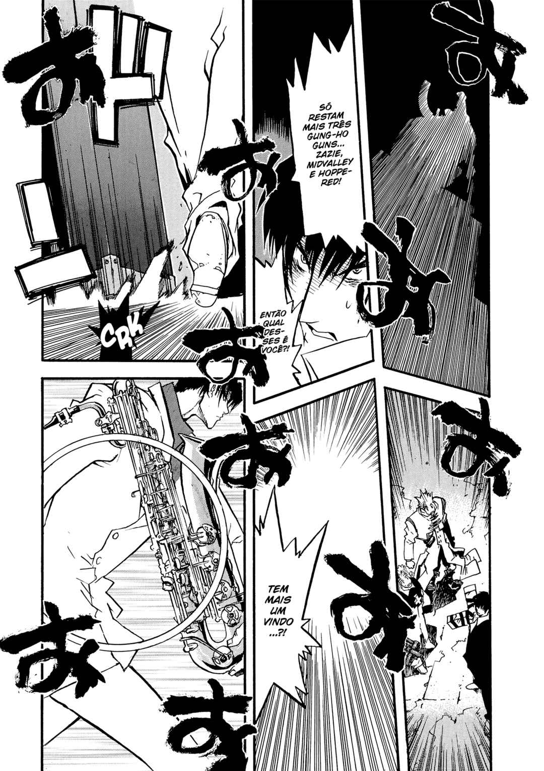 Chapter 25 - Page 2