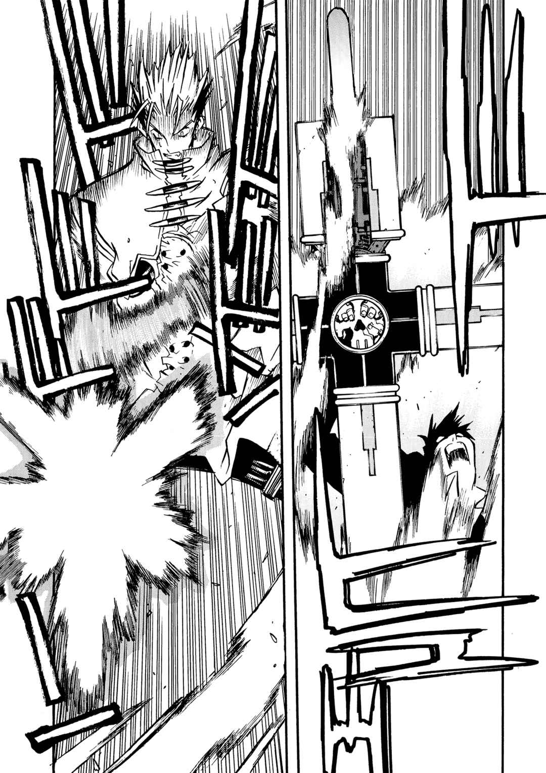 Chapter 25 - Page 20