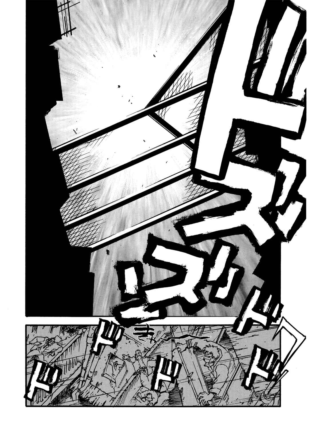 Chapter 25 - Page 23