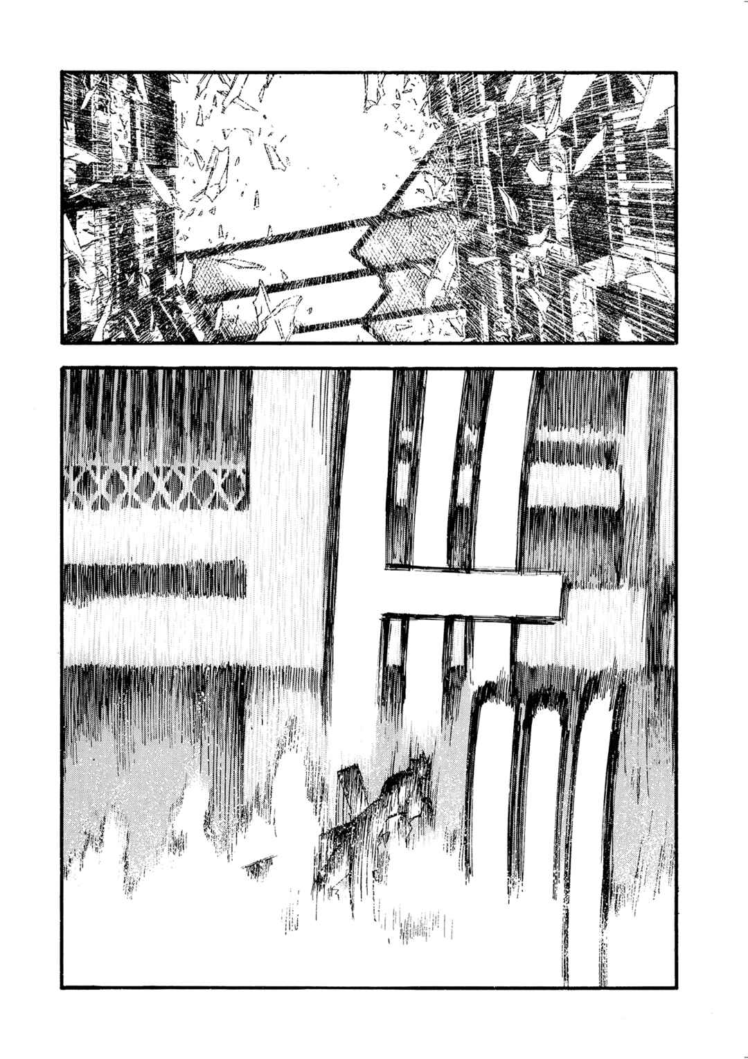Chapter 25 - Page 8