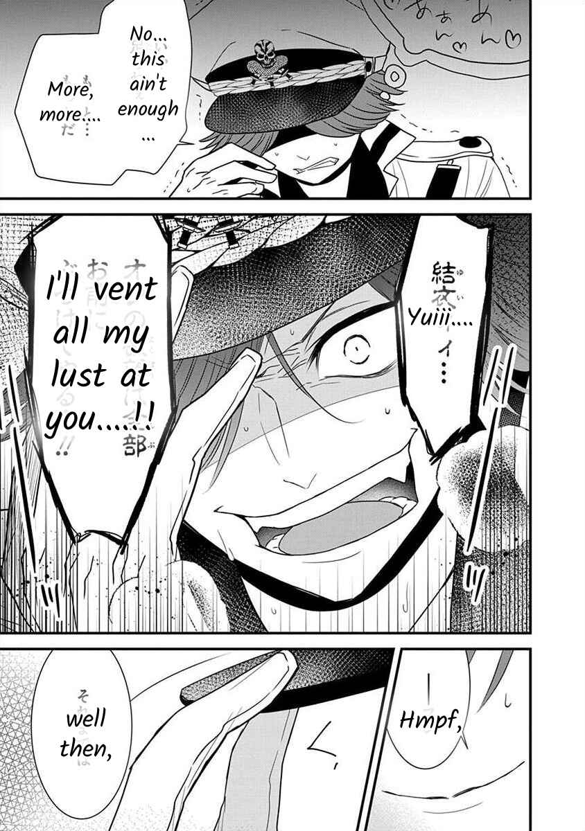 Chapter 1.7 - Page 4