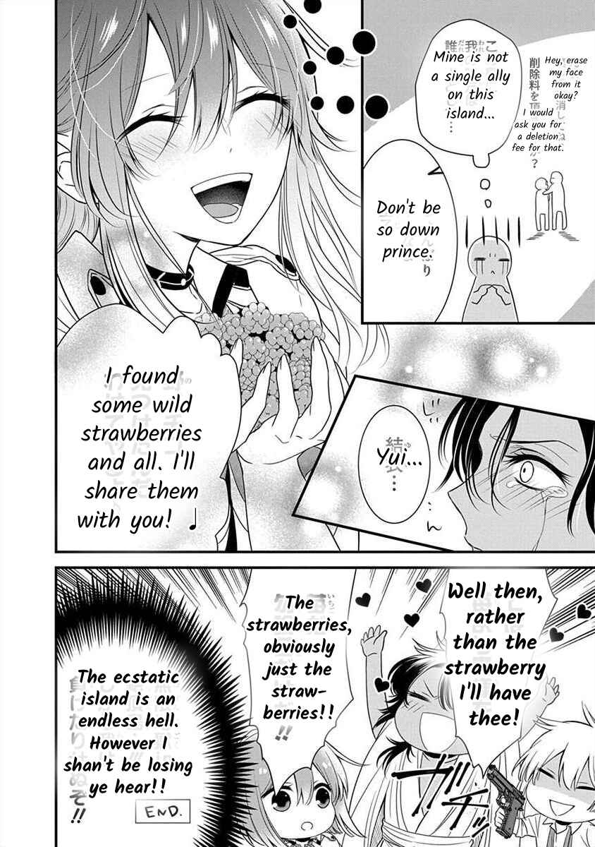 Chapter 1.7 - Page 9