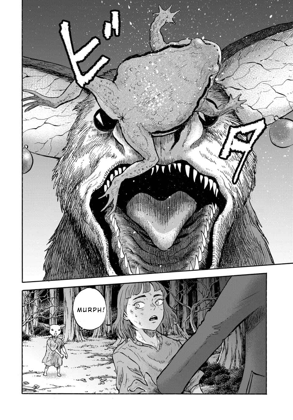 Chapter 12 - Page 14