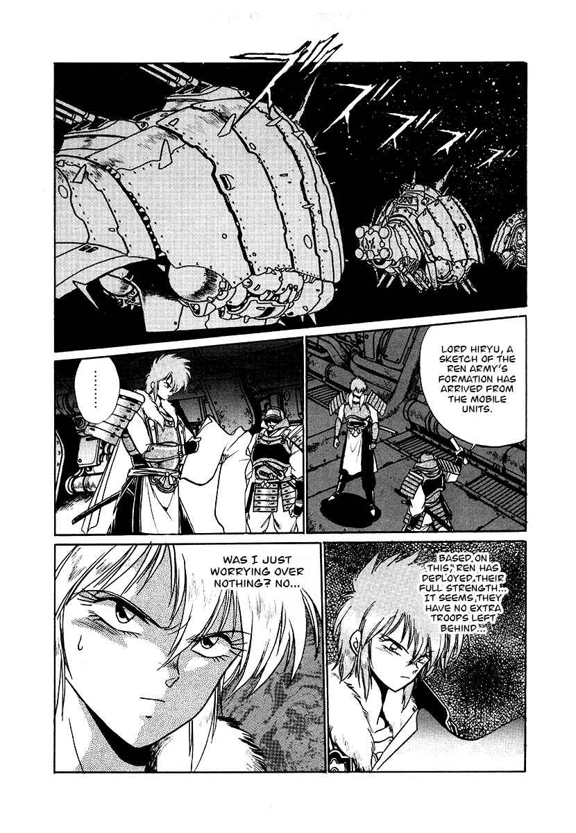 Chapter 67 - Page 10