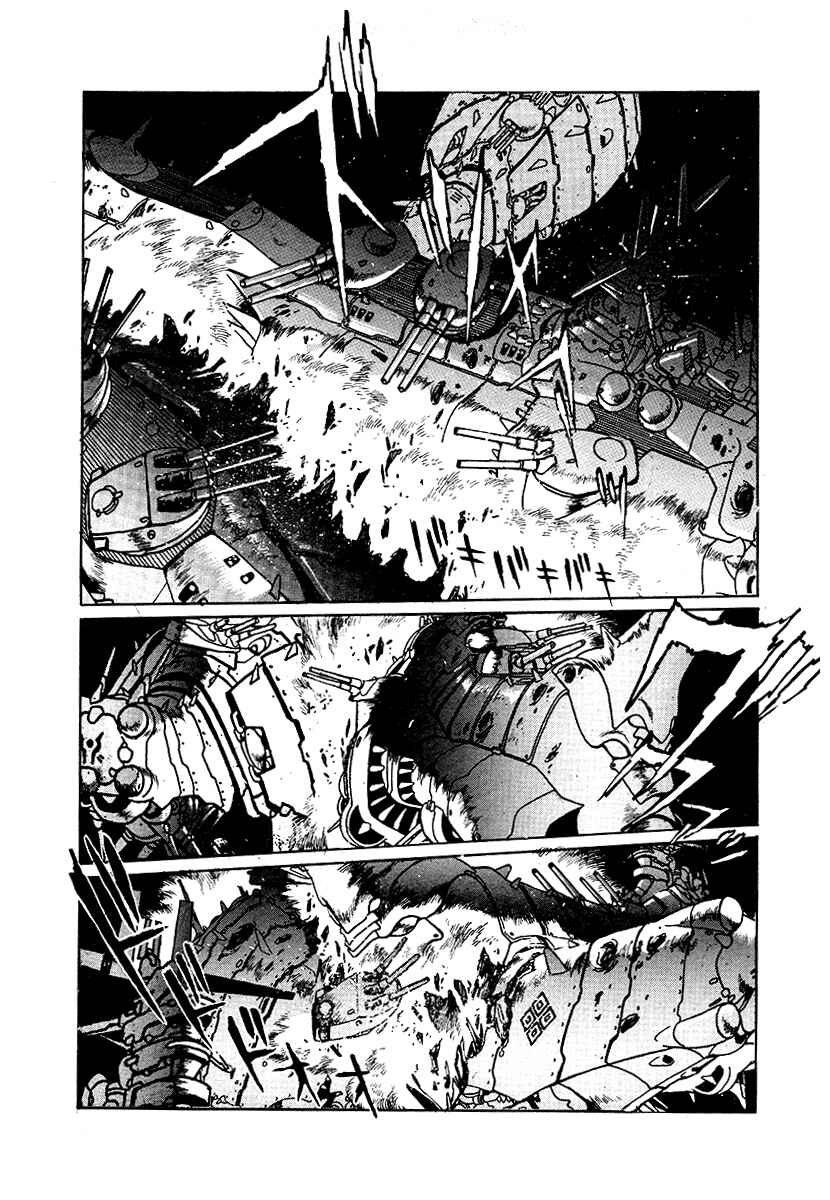 Chapter 67 - Page 2