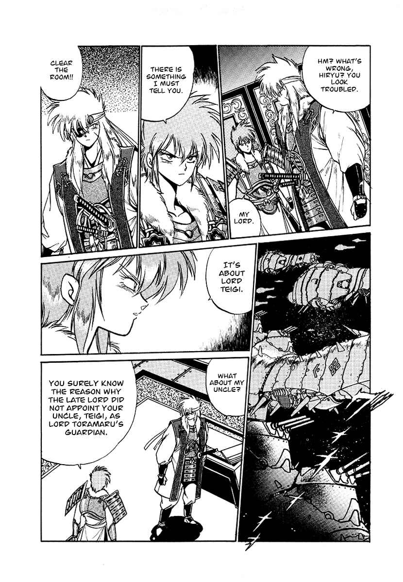 Chapter 67 - Page 6
