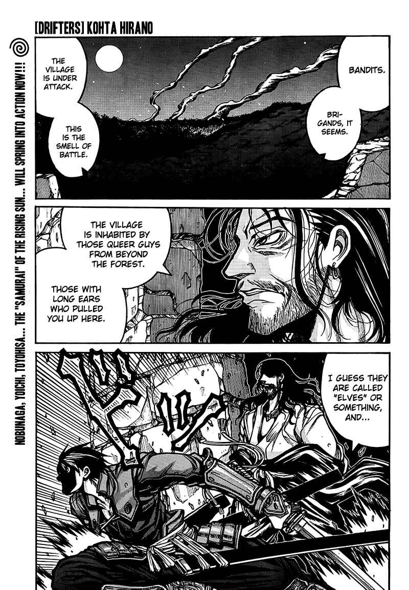 Chapter 5 - Page 1