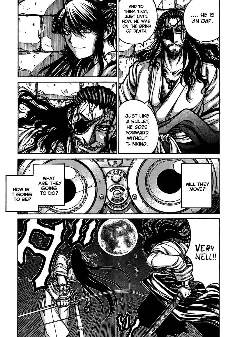 Chapter 5 - Page 3