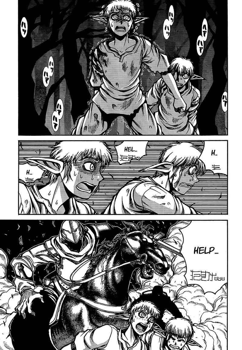 Chapter 5 - Page 7