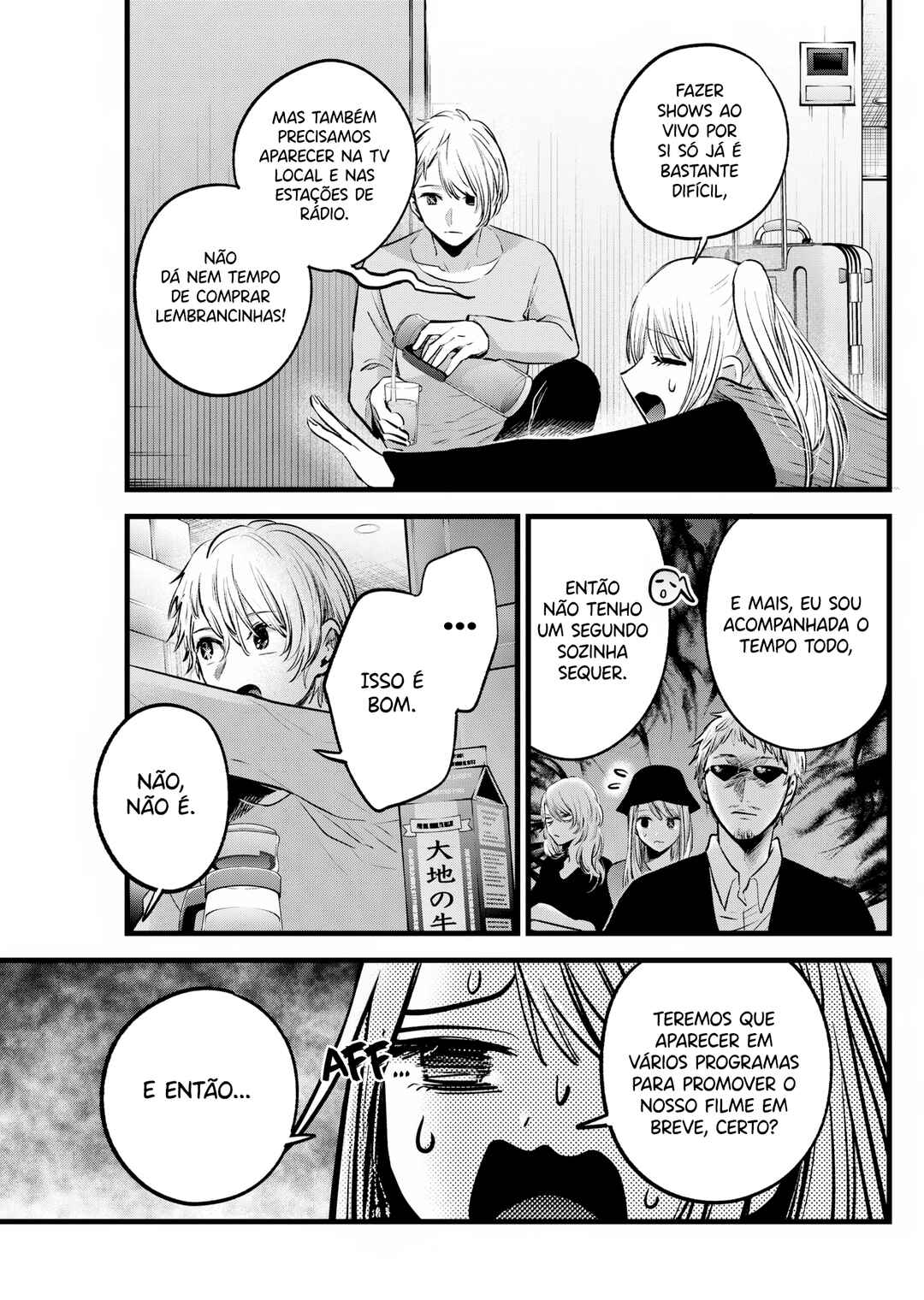 Chapter 157 - Page 4